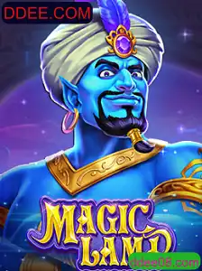 MagicLamp: Descubra o Fascinante Mundo do Novo Jogo de Estratégia