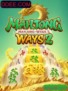 Explorando MahjongWays2: Um Mergulho nas Regras e Estratégia do Jogo
